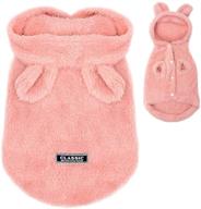 🐇 winter warm small dog pajamas coats - cute rabbit design pet pjs jumpsuit | pet artist logo