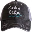 katydid lake life baseball cap logo