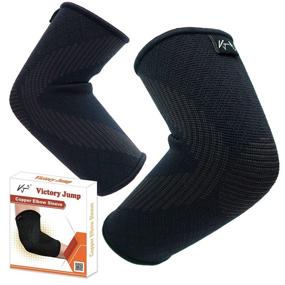 img 4 attached to 👍 X-Large VJ Copper Elbow Compression Sleeve - 1 Pair for Men and Women, Supportive Arm Sleeves for Tendonitis, Bursitis, Golfers and Tennis Elbow, Arthritis - Breathable and Effective