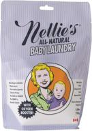 nellie's baby powder laundry pouch: safe & non-toxic option for infants' sensitive skin, 1.6 pound logo