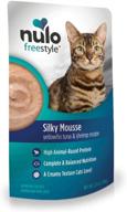 🐱 nulo freestyle cat food mousse - pack of 24 pouches - nutritious & delicious silky texture - high protein moist food for adult cats, senior cats, and kittens - ideal choice for optimal feline health логотип