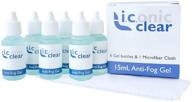 🌫️ clear anti fog kit - iconic 15ml, 6 gel bottles + 1 microfiber cloth logo