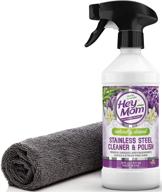 🌟 natural stainless steel appliance cleaner - effective shield against fingerprints, water stains & food residue - restores shine to kitchen refrigerators & sinks logo