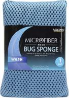 🚗 viking mesh bug cleaning sponge for car wash - assorted colors, 4" x 6 logo