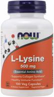 l-lysine monohydrochloride 500mg capsules by now supplements - essential amino acid, 100 count logo