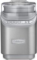 cuisinart ice 70 electronic brushed chrome логотип