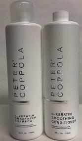 img 2 attached to 🔑 Ultimate Hair Transformation: Peter Coppola a-Keratin Smoothing Shampoo & Conditioner Set 24 oz - Unlock Smooth, Shiny and Frizz-Free Hair!