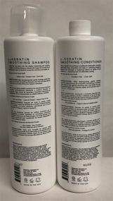 img 1 attached to 🔑 Ultimate Hair Transformation: Peter Coppola a-Keratin Smoothing Shampoo & Conditioner Set 24 oz - Unlock Smooth, Shiny and Frizz-Free Hair!