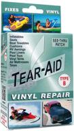 airhead tear-aid vinyl repair kit: fix rips and tears - packaging may vary logo