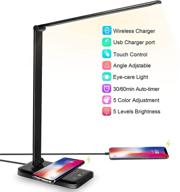 🌟 10 brightness level led desk lamp with wireless charger, usb charging port, 5 lighting modes, dimmable eye-caring reading light for home and office, touch control, auto timer логотип