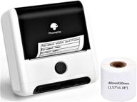 🏷️ phomemo m200 label maker - 2021 upgrade series 3 inch 80mm cube bluetooth thermal label printer for android & ios system - white | labeling, qr code, barcode, mailing, images | small business logo