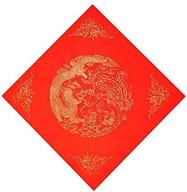 🍚 chinese new year calligraphy rice red paper fu dou fang - diy masterchinese square sheets (13x13" / 33x33cm) - pack of 20 logo