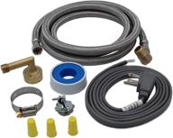 universal dishwasher install kit 6572 🔌 - 6ft stainless hose & power cable combo логотип