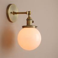 🛋️ pathson vintage industrial wall sconce with white globe: brass bathroom vanity light with on/off switch - perfect for living room, loft, hallway logo