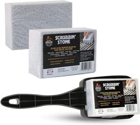 img 4 attached to 🧤 Enhanced Handle Grill Scrubbing Stone - Safeguarding Hands & Nails for Effective Grill Cleaning with Three Scrubbing Stones