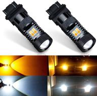 🔦 antline extremely bright 3157 3057 3155 3457 4157 4057 switchback led bulbs: white/yellow 3030 chipsets with projector - pack of 2: turn signal lights logo