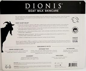 img 2 attached to DIONIS Goat Milk Hand Cream 1.0 oz - 5-pack: Luxurious Moisturizing for Soft and Smooth Hands!