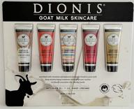 dionis goat milk hand cream 1.0 oz - 5-pack: luxurious moisturizing for soft and smooth hands! logo