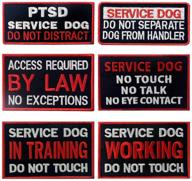 🐕 6 pcs service dog in training vest/harness with no touch ptsd training-do not distract patch fastener emblem logo