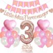 birthday decorations threenager garland balloons logo