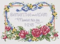 janlynn 056-0193 cross stitch kit: married this day, 8x10 inches, white - product review, designs, and pricing logo