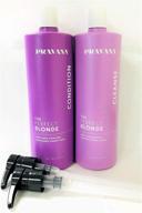 🔮 pristine pravana perfect blonde purple toning shampoo & conditioner liter set with convenient pumps: achieve blonde perfection logo