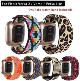 img 3 attached to Улучшите свой стиль Fitbit с заменяемой совместимой эластичной лентой Fitbit Fashion.