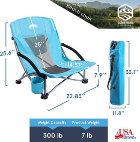 img 3 attached to 🏖️ Coastrail Outdoor Beach Chair - Low Profile Mesh Back Folding Chair with Cooler and Cup Holder for Camping, Lawn - Supports up to 300 lbs