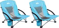 🏖️ coastrail outdoor beach chair - low profile mesh back folding chair with cooler and cup holder for camping, lawn - supports up to 300 lbs логотип