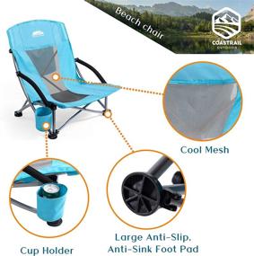 img 1 attached to 🏖️ Coastrail Outdoor Beach Chair - Low Profile Mesh Back Folding Chair with Cooler and Cup Holder for Camping, Lawn - Supports up to 300 lbs