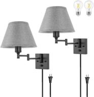 🔌 trlife dimmable wall sconce plug in set – swing arm wall lights with switch, 9.4" grey fabric lampshade (led bulbs included) логотип