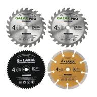 🪚 galax pro saw blade set - 4 pack assorted 60t hss metal/24t tct wood/diamond circular saw blade - 4-1/2-inch with 3/8" arbor for efficient fast cutting... логотип