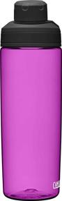 img 1 attached to Chute Mag BPA Free Water Bottle Outdoor Recreation for Camping & Hiking