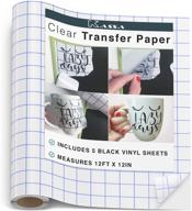 kassa vinyl transfer tape roll (12” x 12 feet) - 5 black vinyl sheets included - clear vinyl transfer paper for all cutting machines (w/perfect alignment grid) - medium tack: ideal tool for precise transfers and easy alignment logo