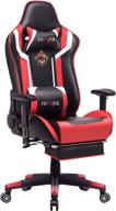 🎮 ficmax ergonomic massage gaming chair with footrest | reclining high back racing style gamer chair for e-sports and home office | large game chair with headrest, lumbar support логотип