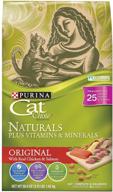 purina cat chow naturals dry cat food - 3.15 pound bag (pack of 3): nutritious & delicious! logo