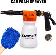 ultimate swiftjet garden hose foam gun sprayer set with microfiber wash mit - adjustable water pressure & soap ratio dial - attaches to any hose for premium car wash - foam sprayer with wash mit logo