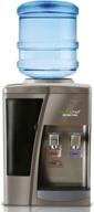 💦 nutrichef azpktwc10sl white hot & cold water cooler dispenser for 5 gallon bottles logo