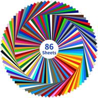 🎉 imodeur перманентный самоклеящийся винил в наборе - 86 листов винила (12 "х 12", глянцевый, матовый, металлический) для режущих машин, украшения на вечеринках, создания наклеек, резаков для рукоделия, автомобильных наклеек. логотип