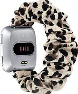 stylish beige leopard fastgo scrunchie bands for fitbit versa series - women's elastic stretch replacement wristband bracelet accessory logo