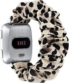 img 4 attached to Stylish Beige Leopard Fastgo Scrunchie Bands for Fitbit Versa Series - Women's Elastic Stretch Replacement Wristband Bracelet Accessory