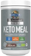 🍫 garden of life dr. formulated keto meal balanced shake - chocolate powder, 14 servings, grass-fed butter & whey protein with probiotics, non-gmo, gluten-free, ketogenic, paleo meal replacement logo