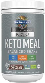 img 4 attached to 🍫 Garden of Life Dr. Formulated Keto Meal Balanced Shake - Chocolate Powder, 14 Servings, Grass-Fed Butter & Whey Protein with Probiotics, Non-GMO, Gluten-Free, Ketogenic, Paleo Meal Replacement