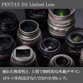 img 2 attached to PENTAX Limited Lens - HD PENTAX-DA21mmF3.2AL Limited Silver K Mount APS-C Size - Thin Wide-Angle Single Focus Lens (21420)