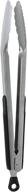 🔒 versatile and durable: oxo good grips 12-inch stainless-steel locking tongs logo