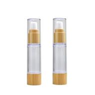 emulsion containers cosmetics cleanser essential logo