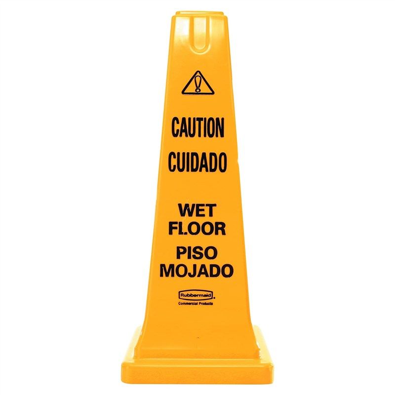 rubbermaid commercial safety caution fg627777yel 로고