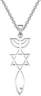 bekech messianic necklace religious faithful logo