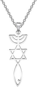 img 4 attached to BEKECH Messianic Necklace Religious Faithful