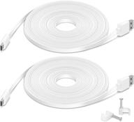 🔌 2-pack 26ft flat power extension cable for wyze cam pan, wyze cam v3, wyze cam pan v2, yi dome home camera, nest cam, cloud camera | durable charging cable for security cam logo